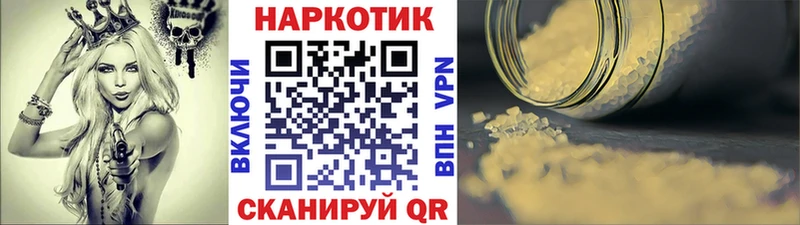 Виды наркотиков купить Тосно ГАШ Марихуана СОЛЬ АМФ блэк спрут ссылки Меф мяу мяу