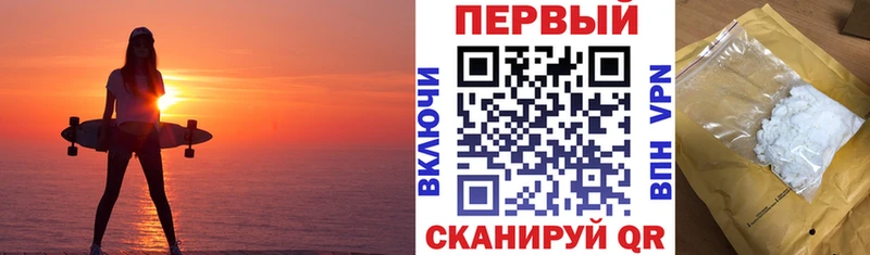 купить наркотик  Тосно  ссылка на мегу ТОР  Амфетамин Premium 
