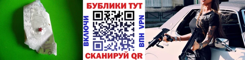 где купить наркоту  Тосно  Экстази TESLA 
