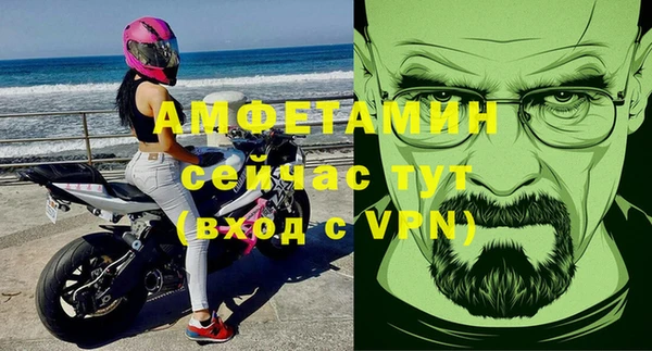 mdpv Новодвинск