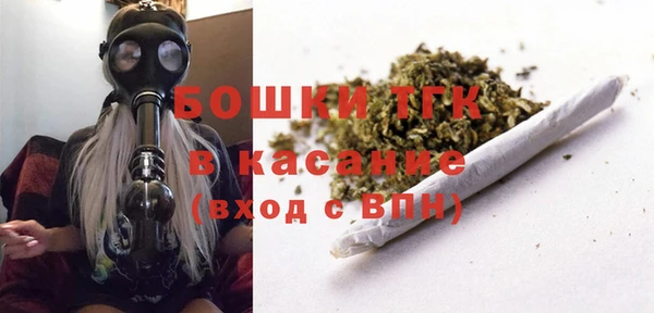 mdpv Новодвинск
