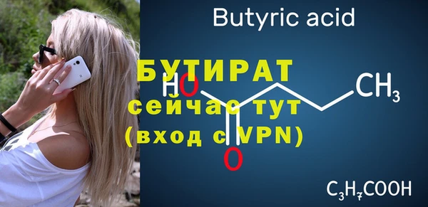 кокаин перу Нефтегорск