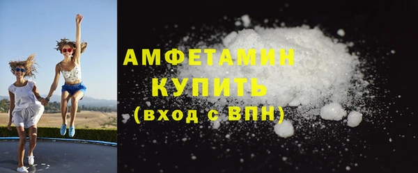 кокаин перу Нефтегорск