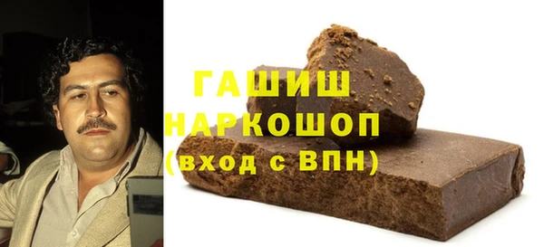 индика Покровск
