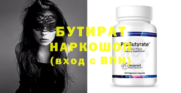 mdpv Новодвинск