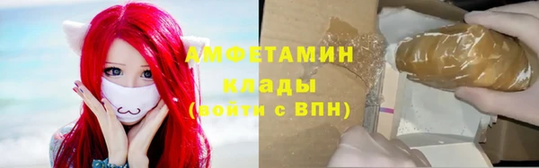 мефедрон VHQ Нея