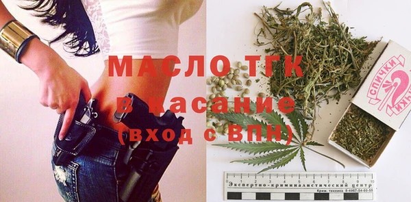mdpv Новодвинск
