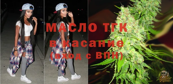 кокаин перу Нефтегорск