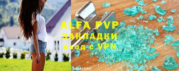 mdpv Новодвинск