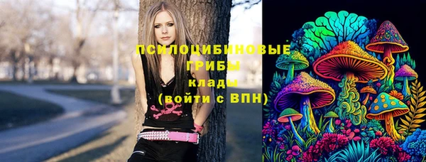 кокаин перу Нефтегорск