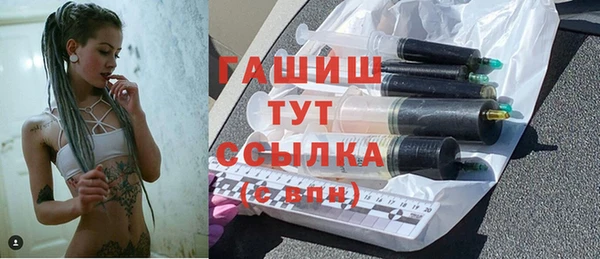 mdpv Новодвинск