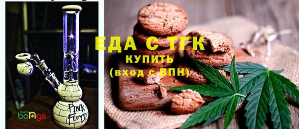 амф Новокубанск