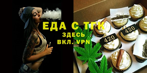 мефедрон VHQ Нея