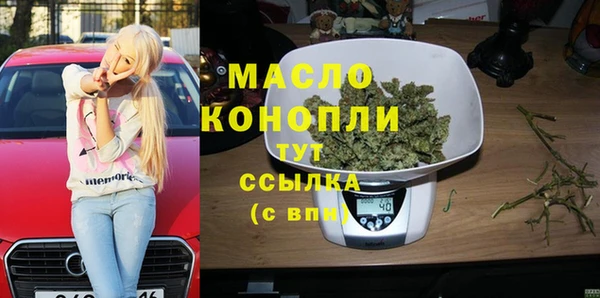 mdpv Новодвинск