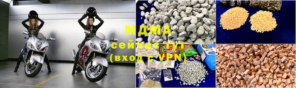 мефедрон VHQ Нея