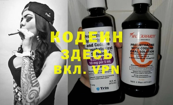mdpv Новодвинск