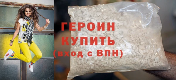 амф Новокубанск