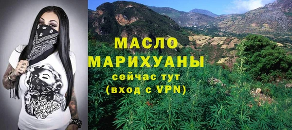 мефедрон VHQ Нея