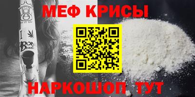 COCAINE Беслан
