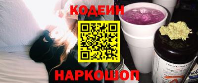 бутират Берёзовский