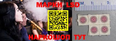 бутират Берёзовский