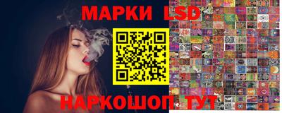 первитин Бийск