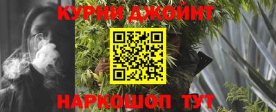 COCAINE Беслан