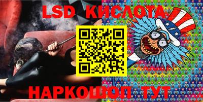 COCAINE Беслан