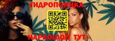 первитин Бийск