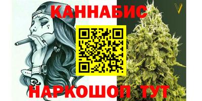 COCAINE Беслан