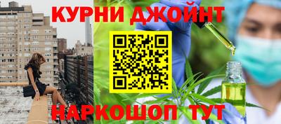первитин Бийск