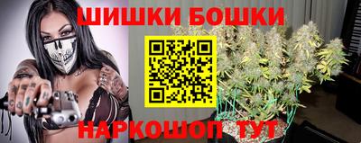 бутират Берёзовский