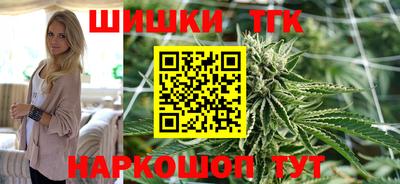 первитин Бийск