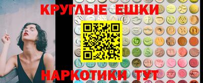 COCAINE Беслан