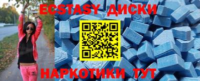 бутират Берёзовский