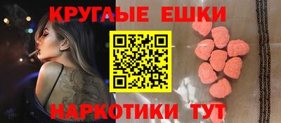 COCAINE Беслан