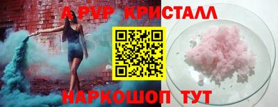 COCAINE Беслан