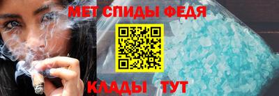 бутират Берёзовский