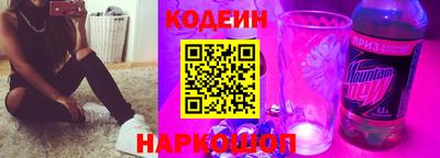 дистиллят марихуана Абакан
