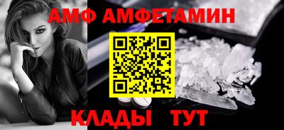 COCAINE Беслан
