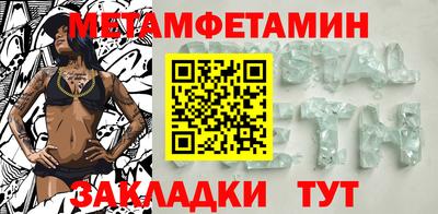 COCAINE Беслан
