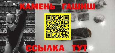 COCAINE Беслан
