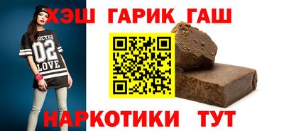 COCAINE Беслан