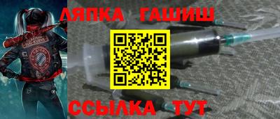 COCAINE Беслан
