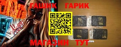 COCAINE Беслан