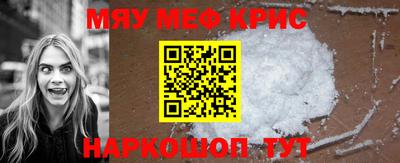 кокаин перу Азнакаево
