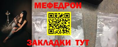 COCAINE Беслан